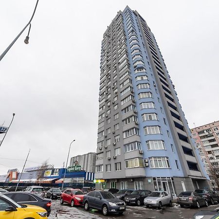 Apartments Near Poznyaki Station キエフ エクステリア 写真