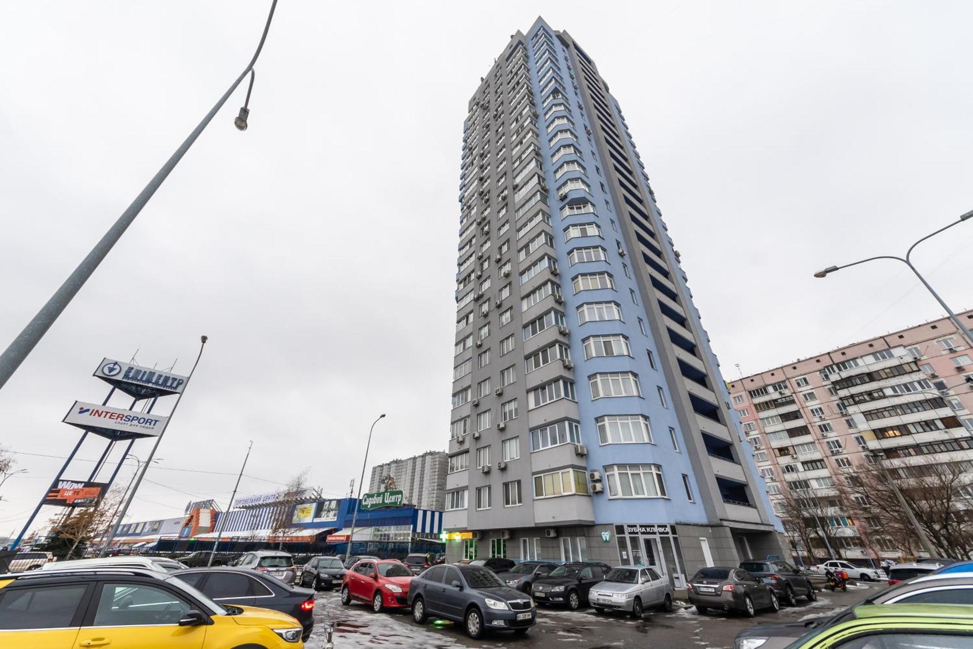 Apartments Near Poznyaki Station キエフ エクステリア 写真